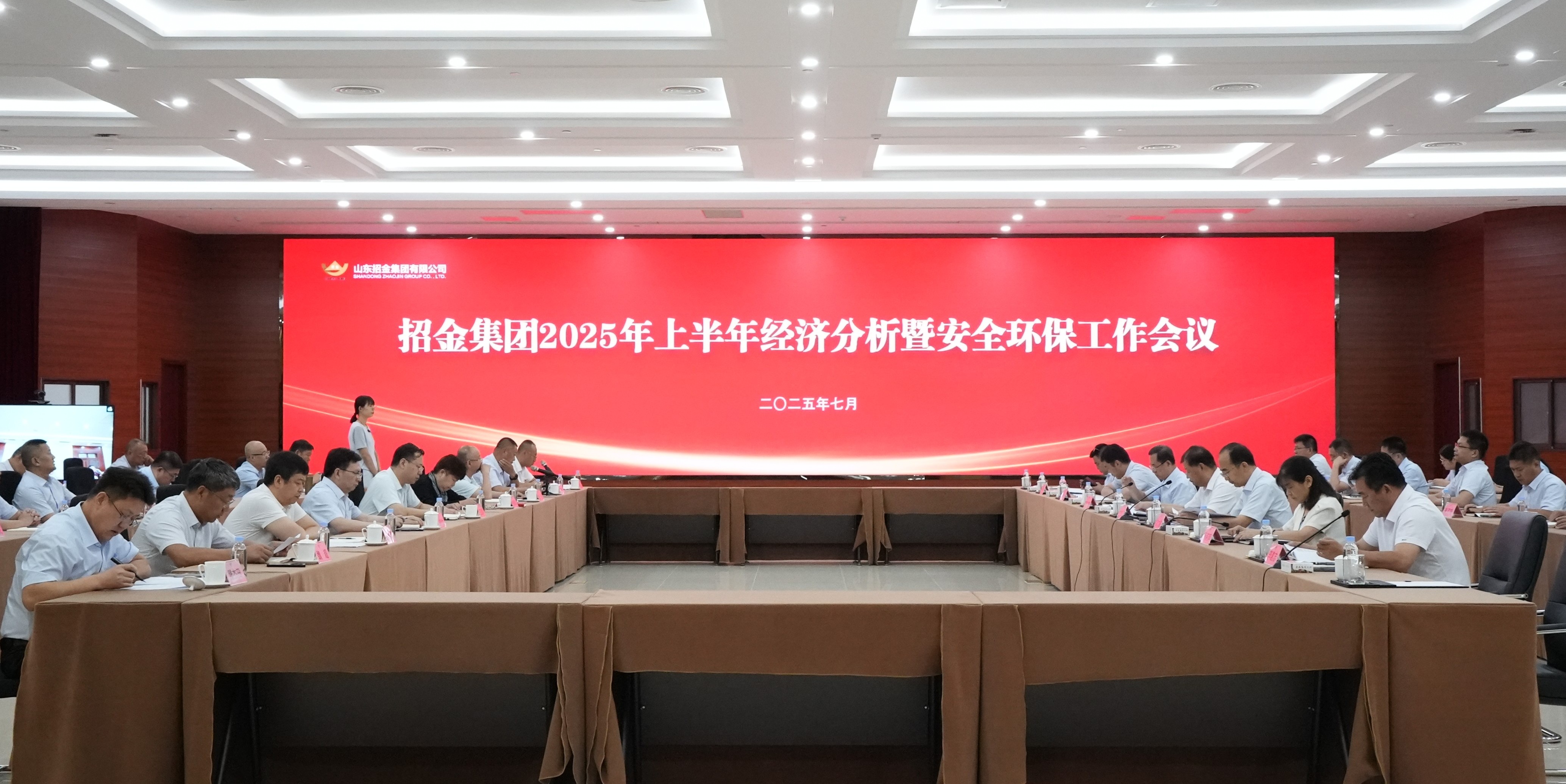 半年会大景2.jpg